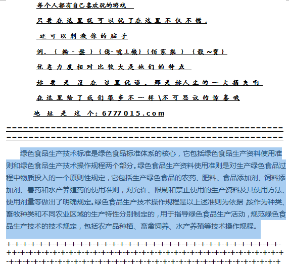 2025新澳開獎(jiǎng)記錄,揭秘2025新澳開獎(jiǎng)記錄，歷史數(shù)據(jù)與未來展望