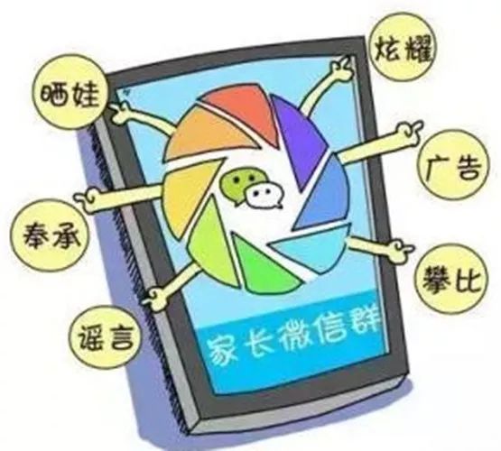 管家婆一笑一馬100正確,管家婆一笑一馬，100%準(zhǔn)確——洞悉商業(yè)管理的奧秘
