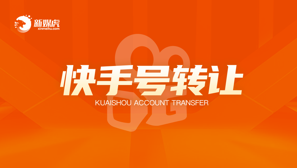 新澳門管家婆一碼一肖一特一中,新澳門管家婆一碼一肖一特一中，揭秘神秘預(yù)測(cè)背后的故事
