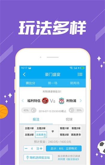 澳門精準免費資料大全聚俠圖,澳門精準免費資料大全聚俠圖，探索與解讀