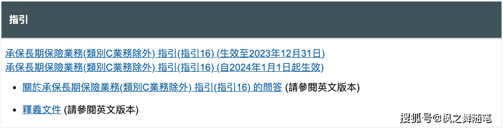 香港二四六免費(fèi)開(kāi)獎(jiǎng)直播,香港二四六免費(fèi)開(kāi)獎(jiǎng)直播，透視彩票文化的魅力與影響