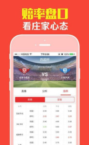 二四六管家婆免費資料,二四六管家婆免費資料，全面解析與實用指南
