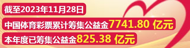 2025年一肖一碼一中,探索未來彩票奧秘，2025年一肖一碼一中