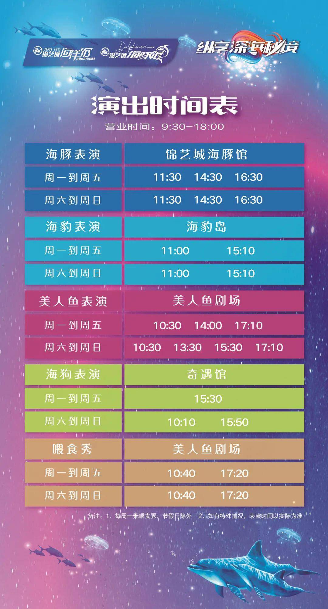 2025年香港港六 彩開獎號碼,探索未來彩票奧秘，香港港六開獎號碼預測（2025年展望）