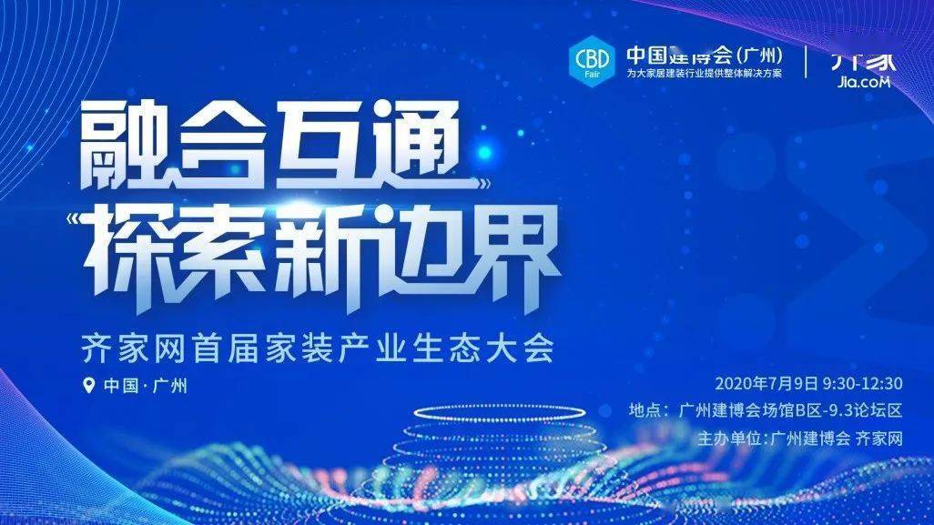 2025今晚香港開特馬,探索未來的香港特馬世界，2025今晚香港開特馬的意義與影響