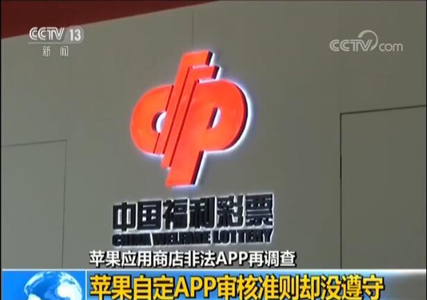 香港6合開獎(jiǎng)結(jié)果+開獎(jiǎng)記錄2023,香港六合彩開獎(jiǎng)結(jié)果與開獎(jiǎng)記錄深度解析（2023年）