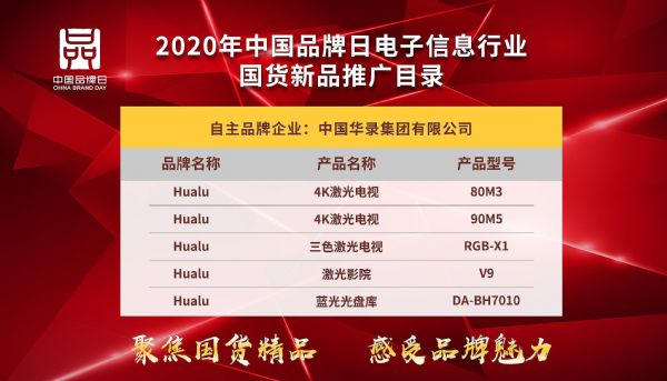 2025新澳門天天彩期期精準(zhǔn),探索未來彩票世界，2025新澳門天天彩期期精準(zhǔn)