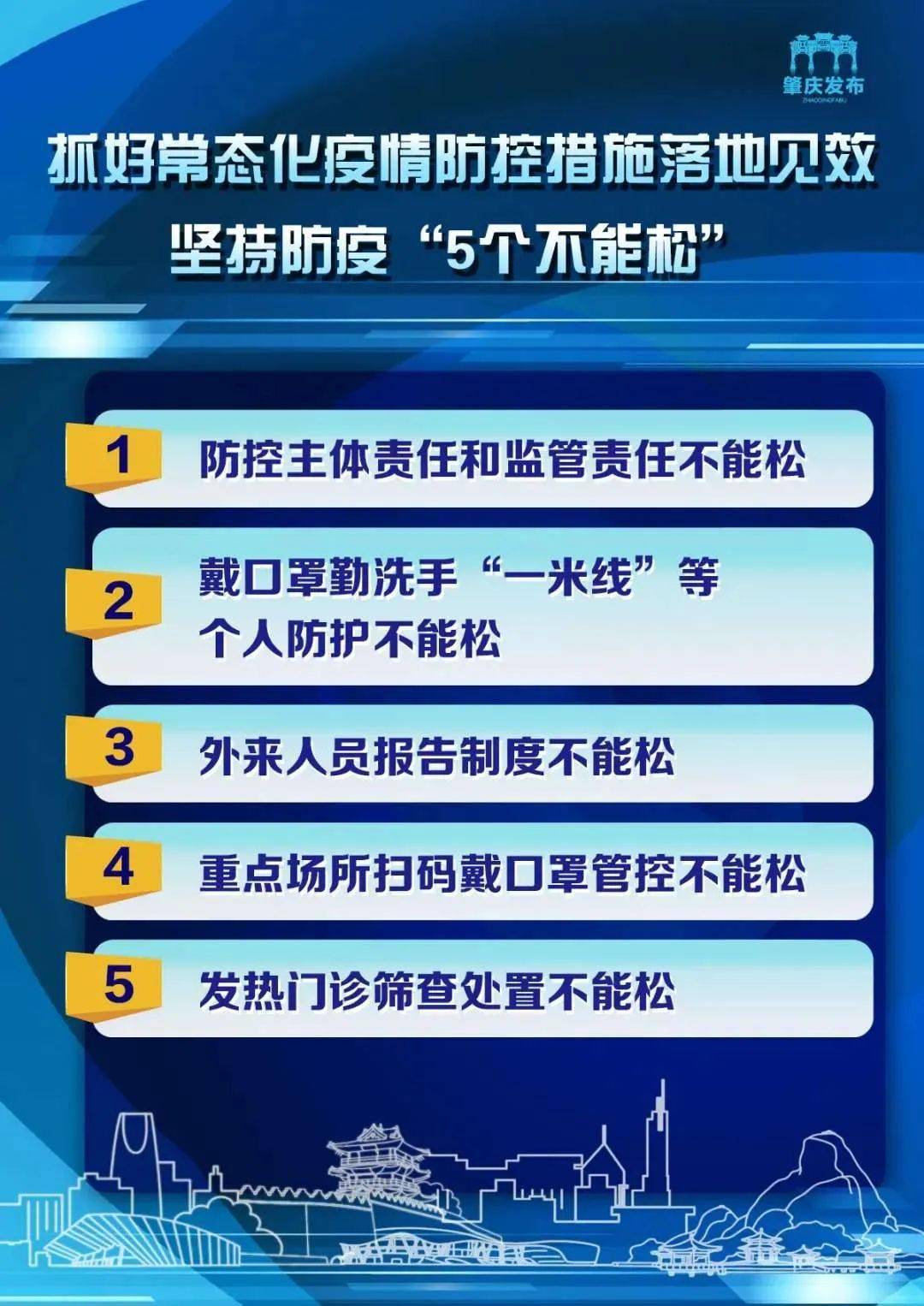 新澳天天開獎(jiǎng)資料大全三中三,新澳天天開獎(jiǎng)資料大全，三中三的魅力與奧秘