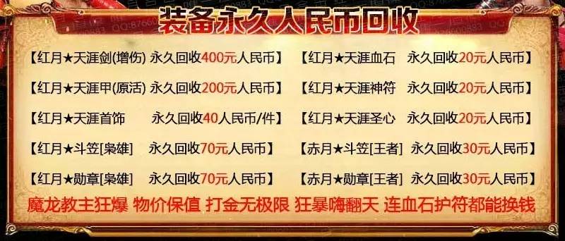 新澳門出今晚最準確一肖,新澳門出今晚最準確一肖，探索命運之輪的神秘面紗