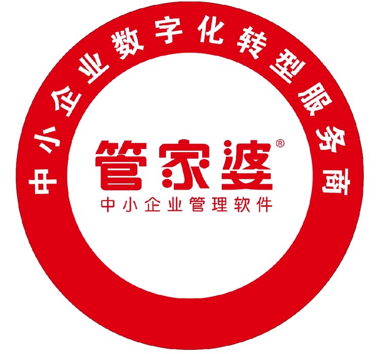 7777788888管家婆精準(zhǔn),揭秘7777788888管家婆精準(zhǔn)秘籍，探尋背后的秘密與真相