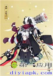 新奧門資料大全免費(fèi)新鼬,新澳門資料大全免費(fèi)新鼬，探索與揭秘
