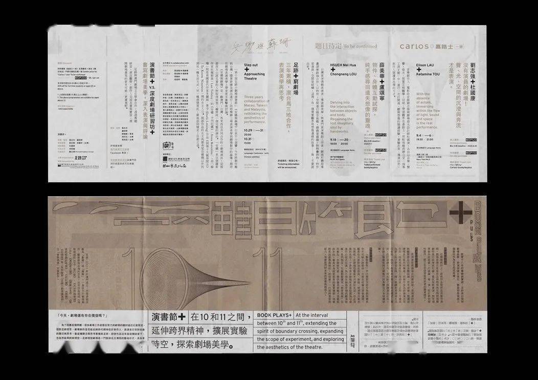 澳門一碼一碼1000%中獎(jiǎng),澳門一碼一碼，揭秘中獎(jiǎng)神話的真相