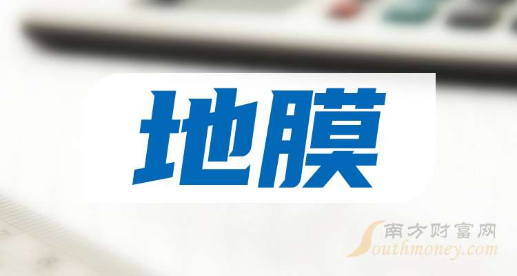 2025新澳精準(zhǔn)正版資料,探索未來，解析2025新澳精準(zhǔn)正版資料的重要性與價(jià)值