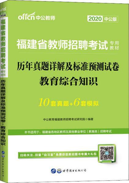 嚎啕大哭 第6頁(yè)