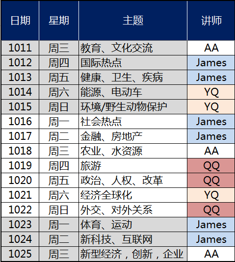 澳門平特一肖100%準資特色,澳門平特一肖，揭秘百分百準確預測的特色