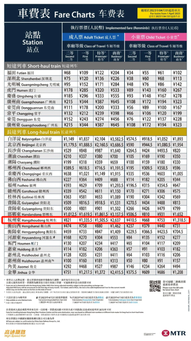 2025新澳門今晚開獎(jiǎng)號(hào)碼和香港,澳門與香港，探索未來與彩票開獎(jiǎng)的神秘面紗