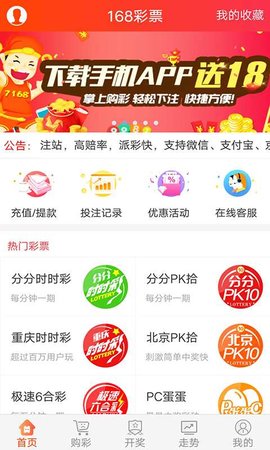 澳門(mén)彩民網(wǎng)資料,澳門(mén)彩民網(wǎng)資料深度解析