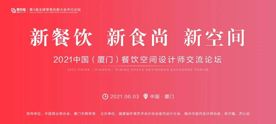 新澳高手論壇資料大全最新一期,新澳高手論壇資料大全最新一期，探索、分享與成長(zhǎng)
