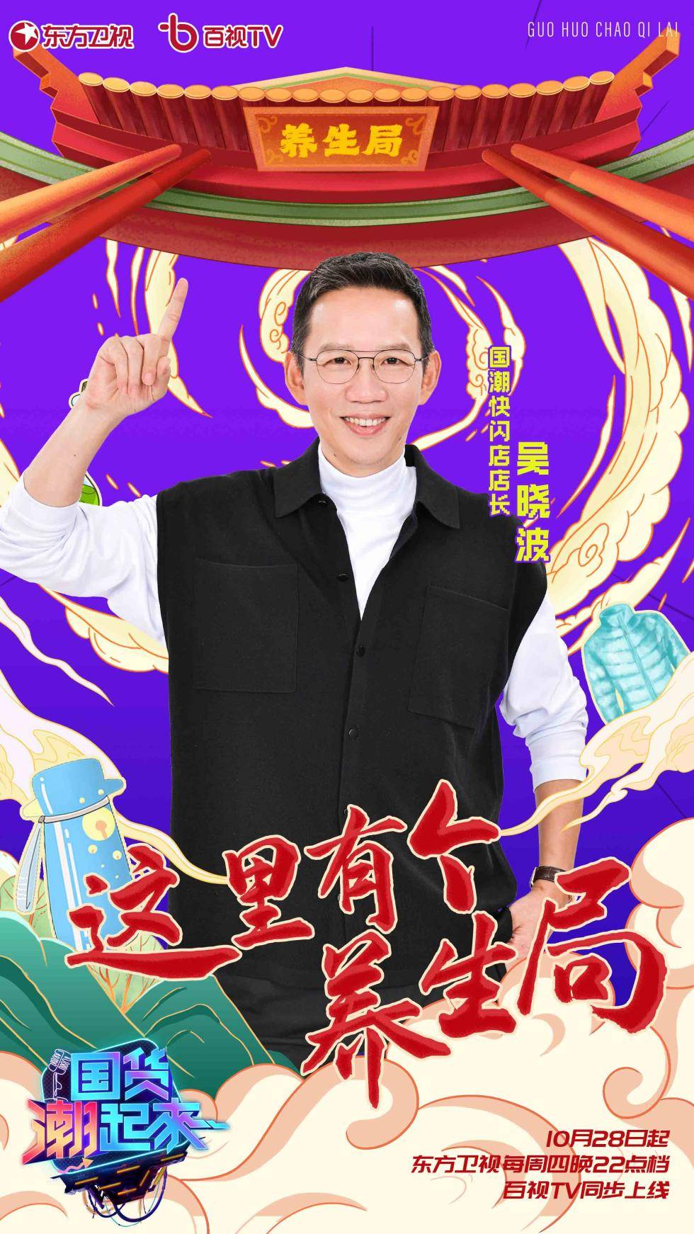 新澳門出今晚最準(zhǔn)確一肖,新澳門出今晚最準(zhǔn)確一肖，探索命運(yùn)之輪的神秘面紗