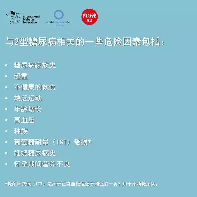 管家婆一碼一肖必開034期 01-03-13-42-44-45P：25,探索管家婆一碼一肖必開之神秘?cái)?shù)字組合——解讀第034期彩票秘密