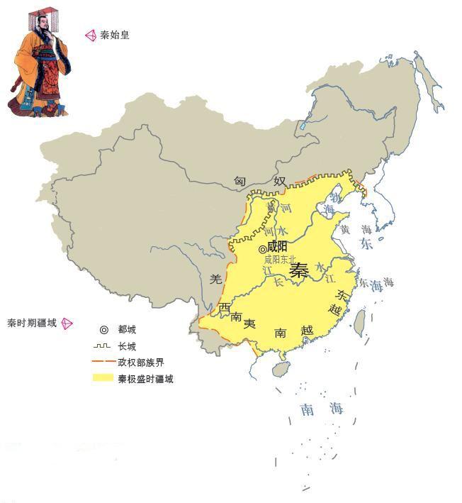 微波粼粼 第4頁