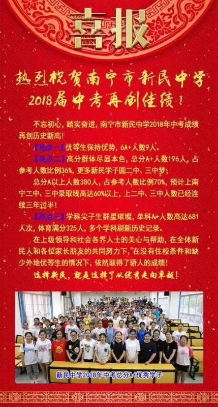 香港寶典大全資料大全018期 04-18-29-35-37-44N：42,香港寶典大全資料大全解析，018期數(shù)字組合探索