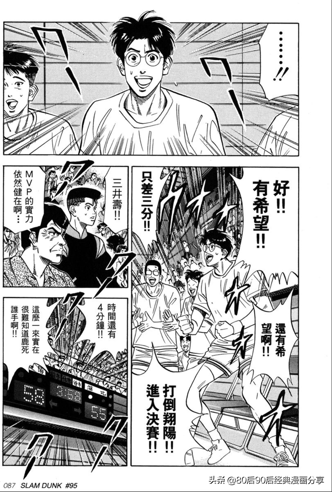 2025年香港正版內(nèi)部資料009期 04-16-24-28-40-41X：23,探索2025年香港正版內(nèi)部資料第009期的奧秘，解碼數(shù)字組合之謎