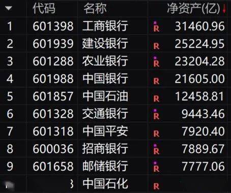 澳門一肖100準免費005期 05-27-32-35-41-47X：24,澳門一肖100準免費005期，探索幸運的數(shù)字世界與彩票魅力