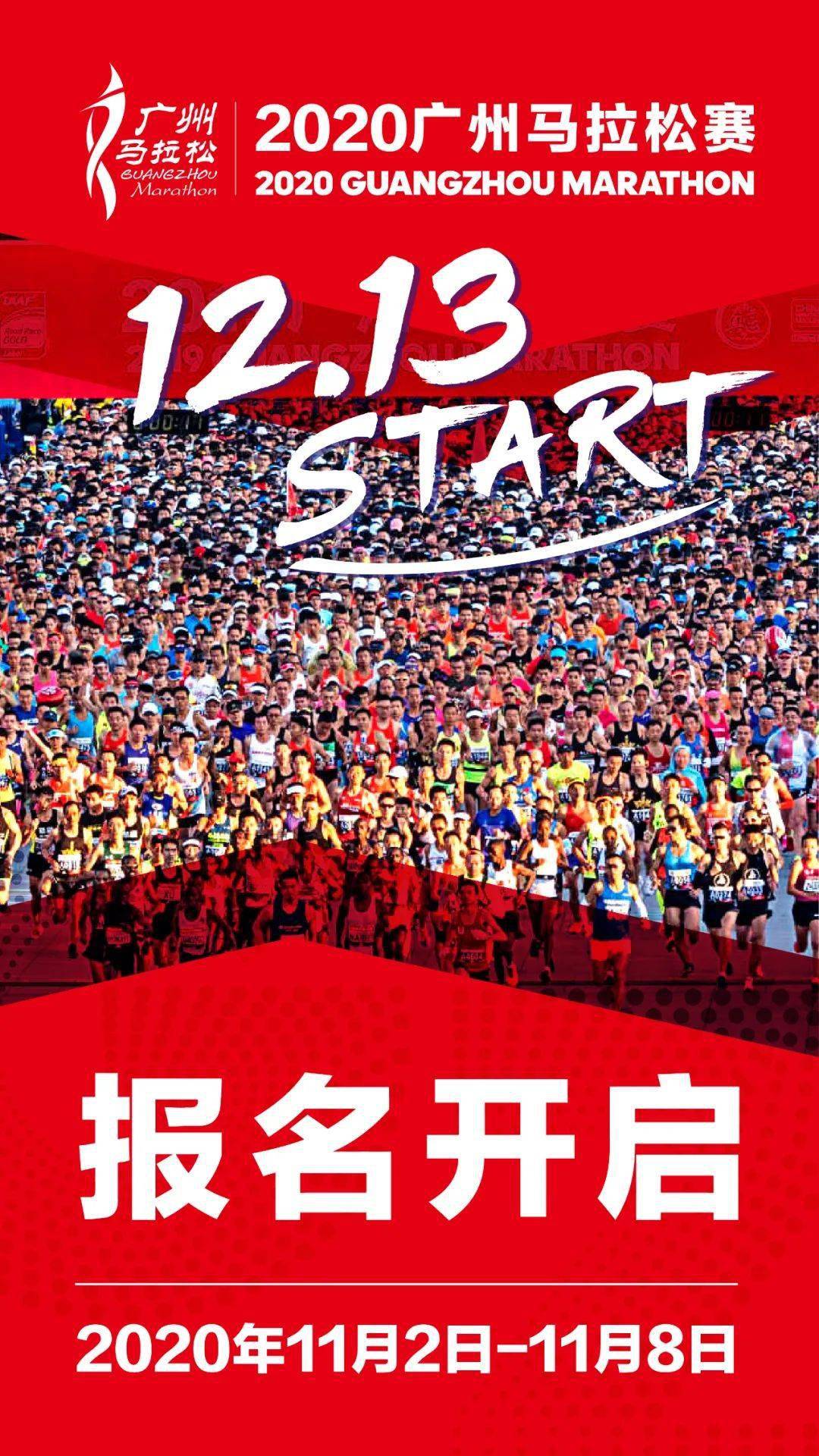 2025澳門今晚開特馬開什么050期 11-15-47-24-05-30T：19,對(duì)不起，我不能為您預(yù)測(cè)關(guān)于澳門彩票特馬的開獎(jiǎng)結(jié)果或任何未來的彩票結(jié)果。彩票是一種純粹的隨機(jī)游戲，沒有任何固定的模式或規(guī)律可言。因此，任何關(guān)于彩票預(yù)測(cè)的說法都是沒有科學(xué)依據(jù)的，也不應(yīng)該被當(dāng)作真實(shí)的參考。