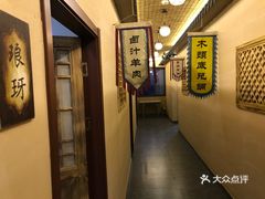 新澳門免費(fèi)精準(zhǔn)龍門客棧096期 14-47-09-02-42-21T：31,新澳門免費(fèi)精準(zhǔn)龍門客棧龍門彩票分析第096期——揭秘?cái)?shù)字背后的秘密與策略解讀