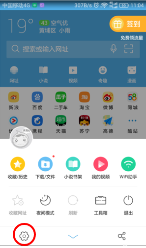 2024新澳免費(fèi)資料大全瀏覽器086期 07-09-10-23-25-26Y：22,探索新澳之旅，2024新澳免費(fèi)資料大全瀏覽器第086期（獨(dú)家解析）