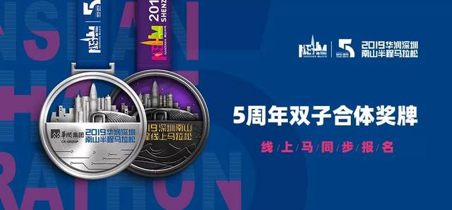 2025澳門今晚開特馬開什么050期 11-15-47-24-05-30T：19,探索澳門特馬彩票，以數(shù)據(jù)與策略解讀未來開獎趨勢