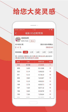 246天天天彩天好彩資料大全二四094期 41-45-27-15-04-33T：12,探索彩彩世界，從246天天天彩到二四零期的好彩資料大全