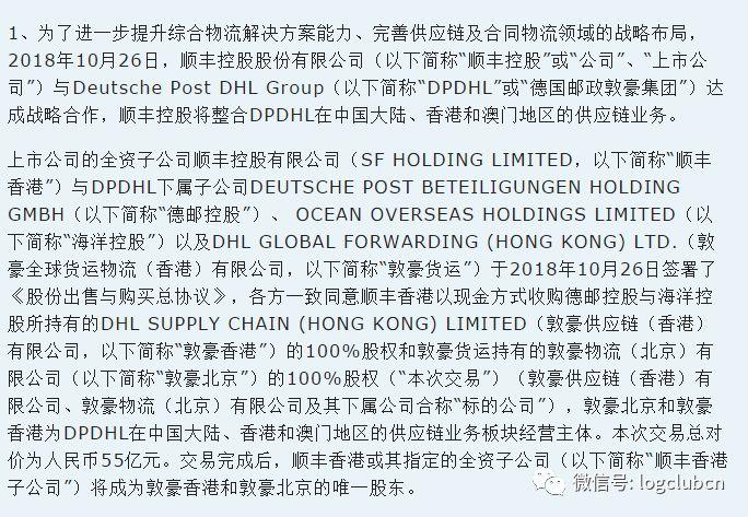 澳門一肖一碼 00055期 09-11-15-18-29-48P：39,澳門一肖一碼與彩票的神秘魅力，解讀第00055期的數(shù)字奧秘