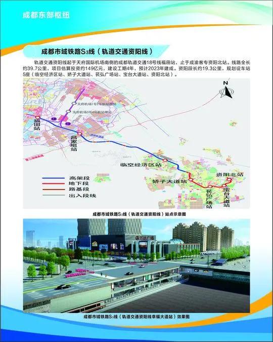 馬會傳真資料2024澳門149期 13-17-31-35-39-47B：37,馬會傳真資料2024澳門149期，探索數字世界的奧秘與預測