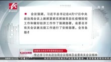 澳門正版資料免費(fèi)大全新聞資訊011期 10-18-23-29-32-45V：03,澳門正版資料免費(fèi)大全新聞資訊深度解讀，011期及未來(lái)展望（附V，03）
