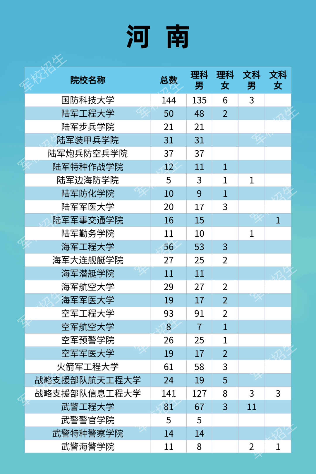 新澳門(mén)今晚必開(kāi)一肖一特021期 01-03-04-21-26-30B：10,探索新澳門(mén)今晚的開(kāi)獎(jiǎng)奧秘，一肖一特021期與神秘?cái)?shù)字組合