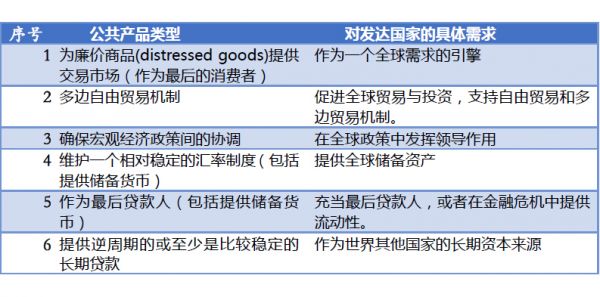 2O24澳彩管家婆資料傳真093期 09-29-37-39-42-43S：05,探索澳彩管家婆資料傳真，第93期的秘密與深度解析（關(guān)鍵詞，澳彩管家婆資料傳真 093期 09-29-37-39-42-43S，05）