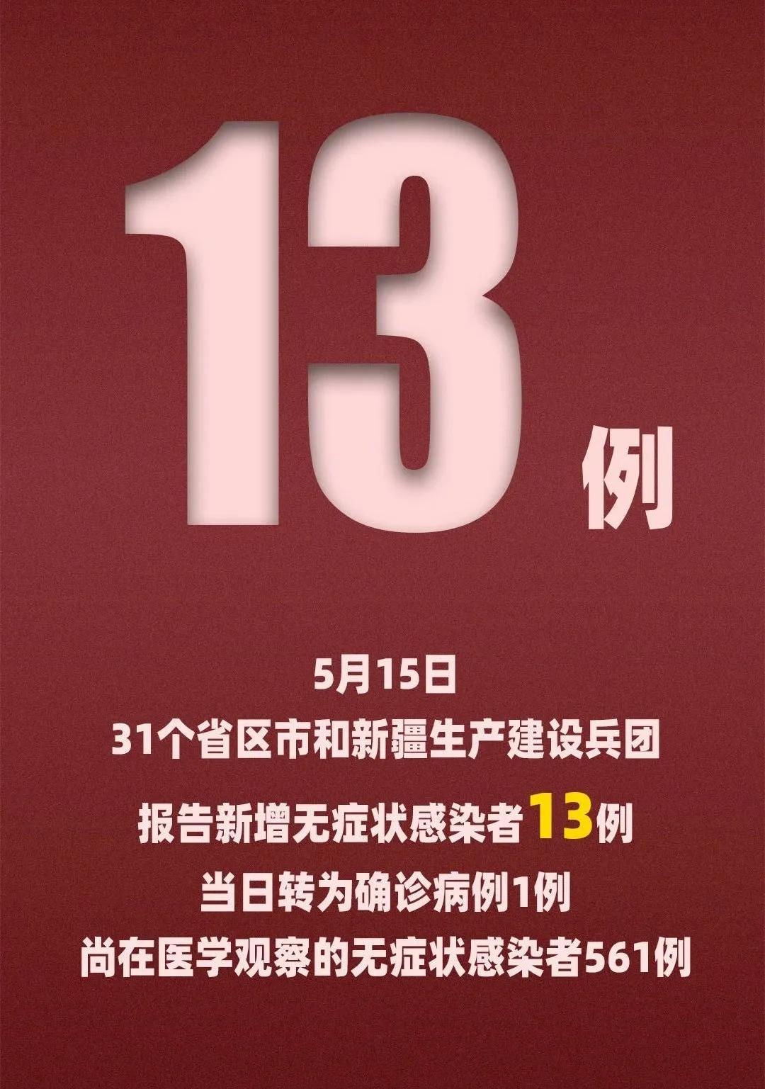 澳門六開彩天天免費領(lǐng)取144期 02-04-11-18-33-41Y：45,澳門六開彩天天免費領(lǐng)取144期，探索彩票世界的神秘與期待