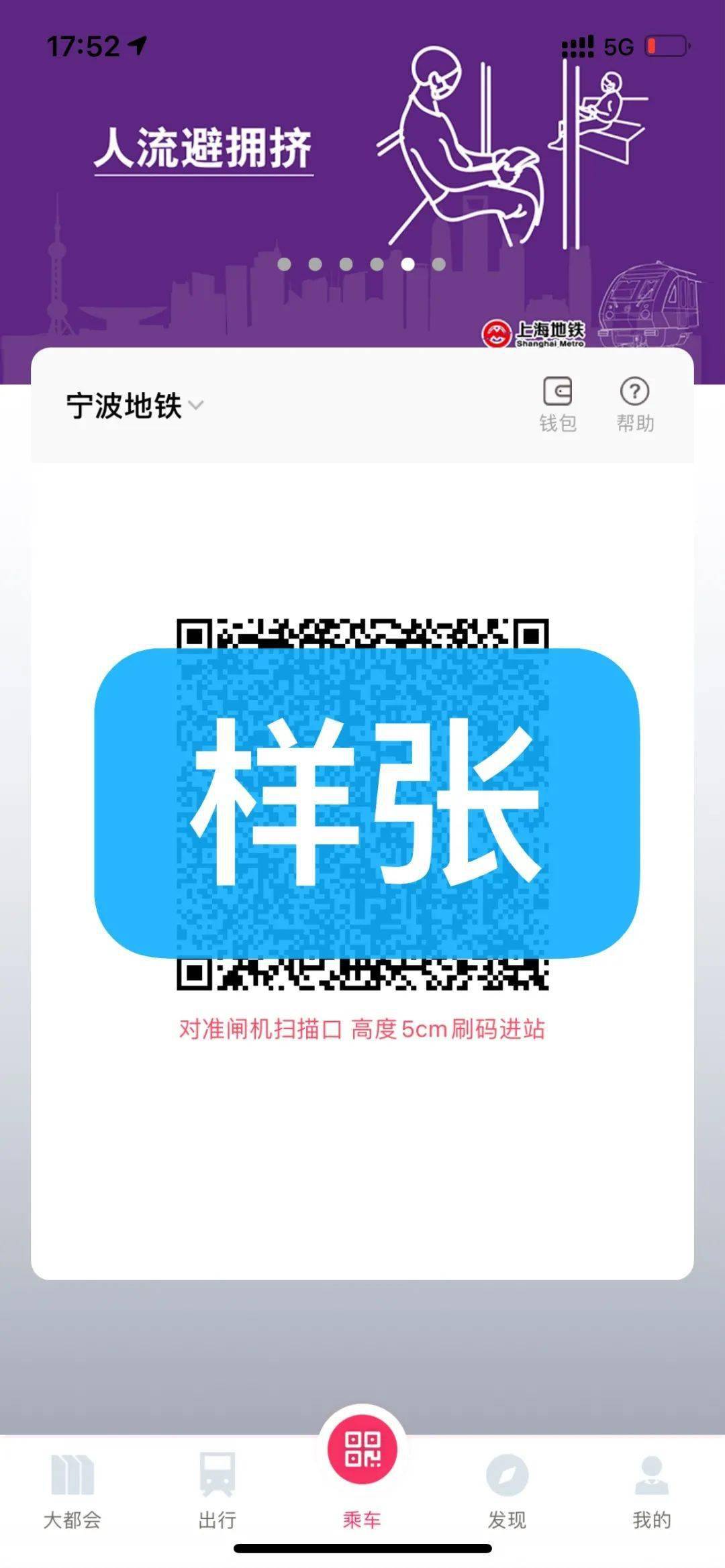 管家婆一碼一肖澳門(mén)007期089期 02-09-24-27-37-44T：38,管家婆一碼一肖澳門(mén)之秘，探尋007期與089期的奇幻之旅