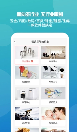 管家婆2025正版資料圖38期109期 01-10-13-19-41-46F：08,探索管家婆2025正版資料圖，第38期與第109期的奧秘（獨(dú)家解析）