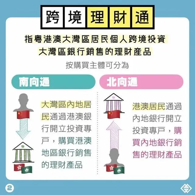 2025年新澳門天天開獎(jiǎng)結(jié)果049期 02-04-09-25-28-45R：48,探索新澳門天天開獎(jiǎng)結(jié)果，049期的數(shù)字奧秘與未來(lái)展望