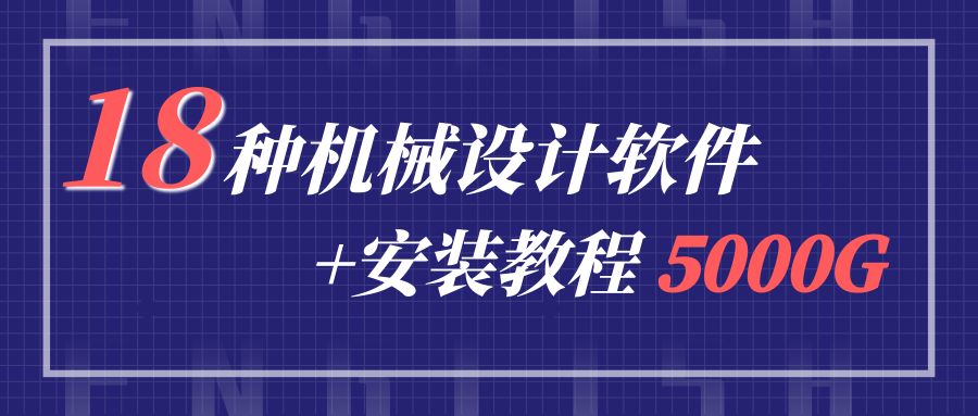 蜂擁而至 第3頁