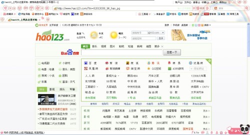 77778888管家婆必開一肖123期 10-20-30-38-40-45F：03,探索彩票奧秘，管家婆必開一肖的預(yù)測邏輯與策略