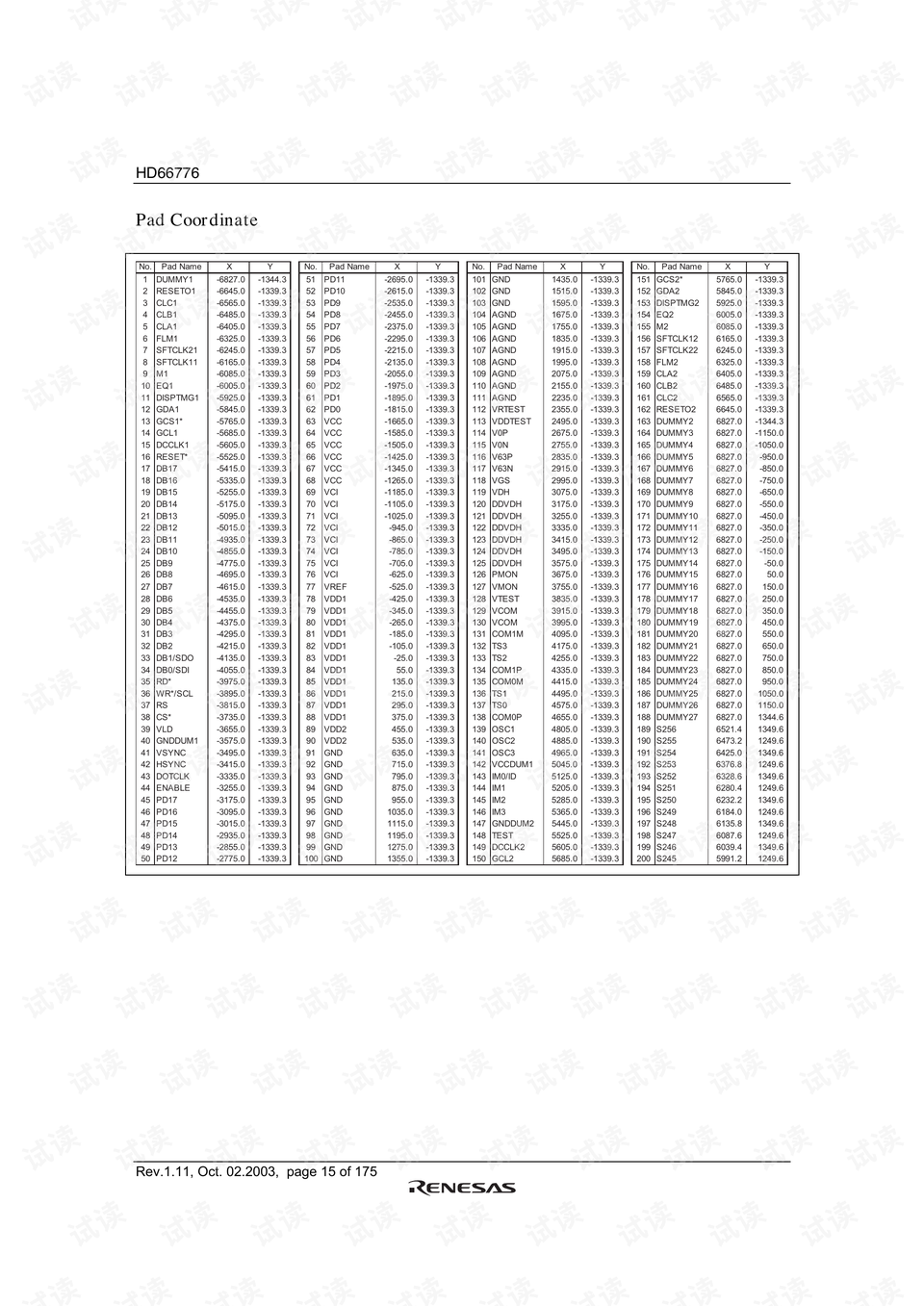2025澳彩管家婆資料傳真088期 03-10-11-21-28-36J：26,探索澳彩管家婆資料傳真，第088期的奧秘與解析（關(guān)鍵詞，2025、澳彩管家婆資料傳真、第088期、特定數(shù)字組合）