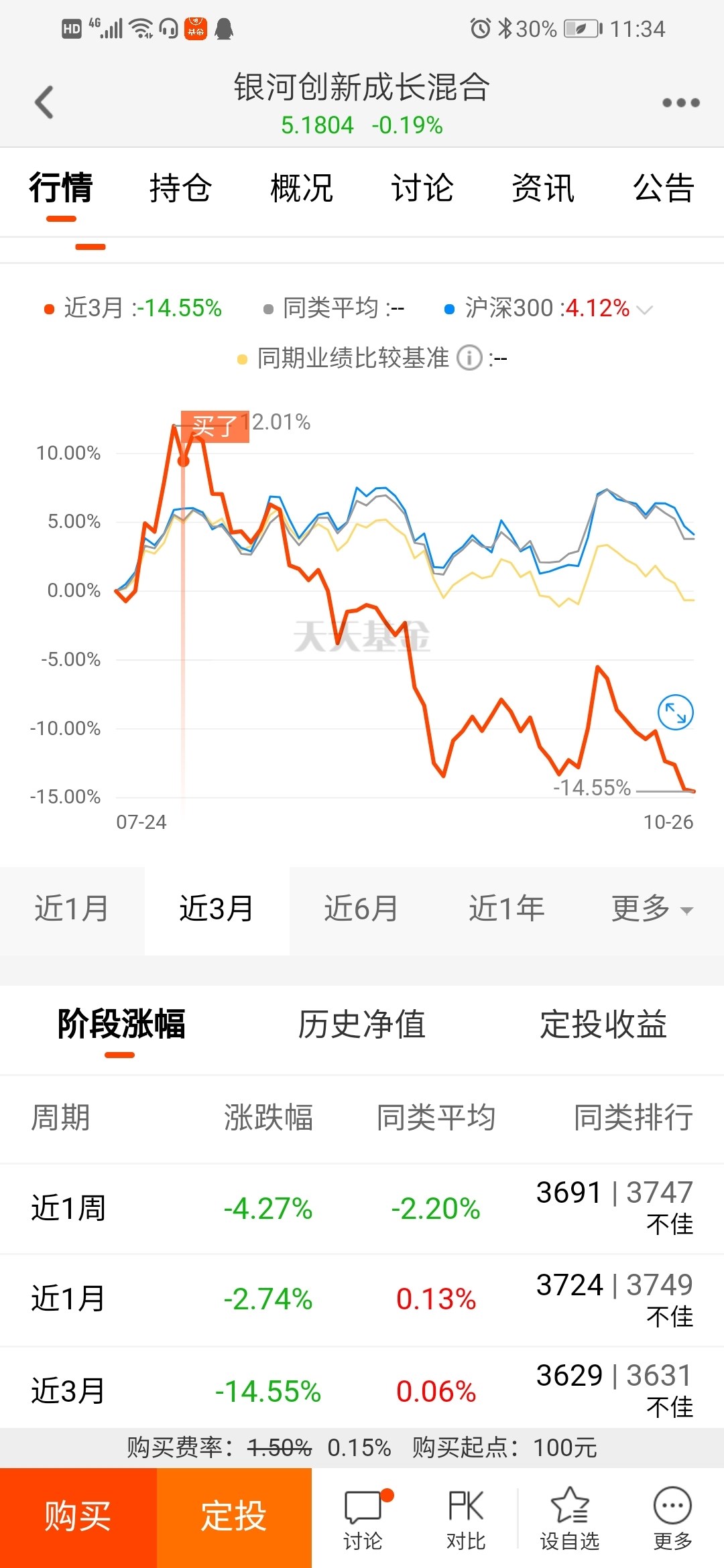 今晚澳門特馬開的什么050期 05-06-08-20-44-47S：03,探索澳門特馬的世界，第050期的神秘面紗與數(shù)字解讀