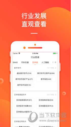 2O24管家婆一碼一肖資料142期 24-25-27-37-47-48S：25,探索未來，解讀2O24管家婆一碼一肖資料第142期及關(guān)鍵數(shù)字組合