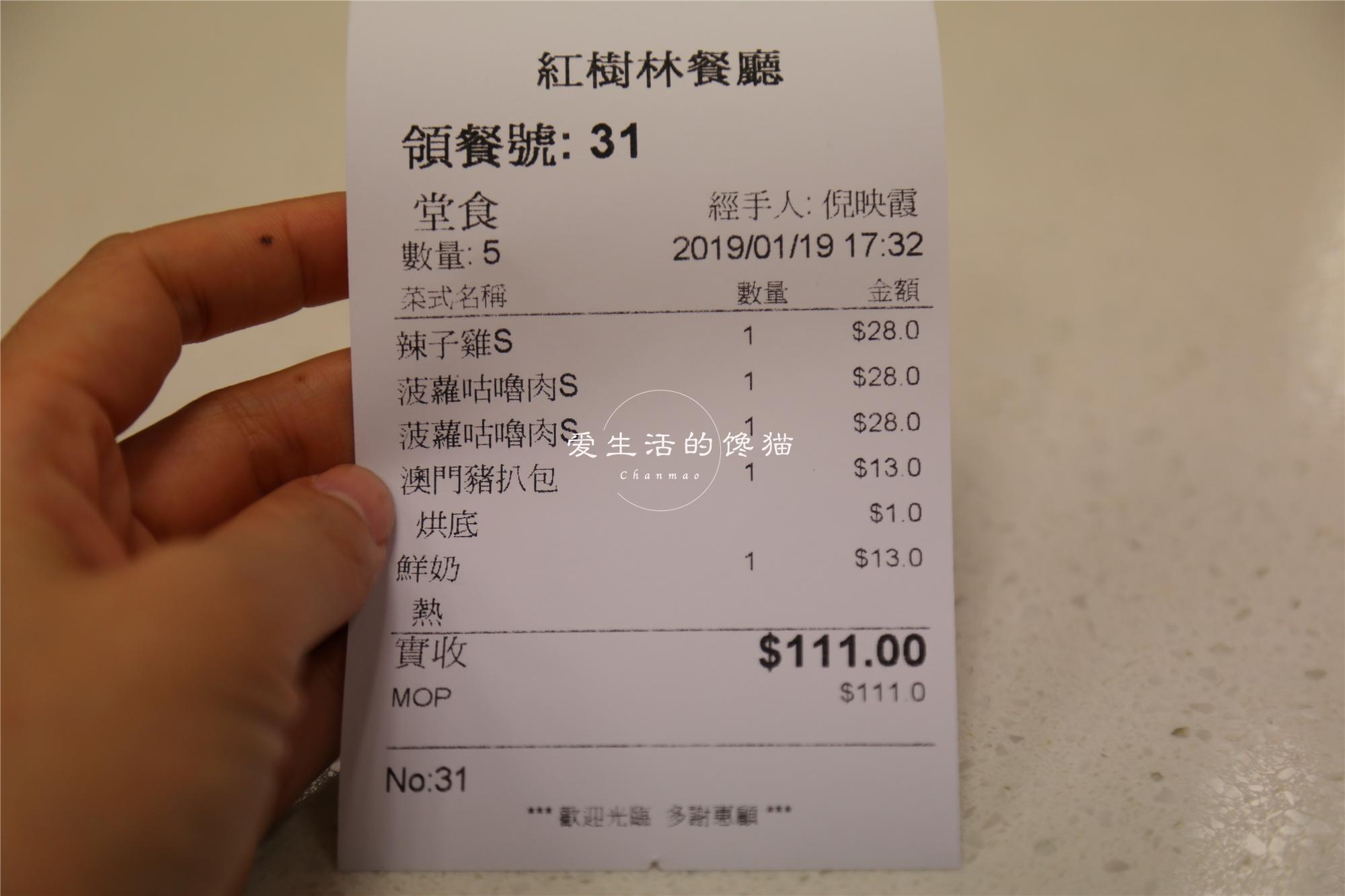 澳門六開彩天天正版免費(fèi)111期 07-10-17-18-38-46Z：45,澳門六開彩天天正版免費(fèi)111期，探索彩票的魅力與期待