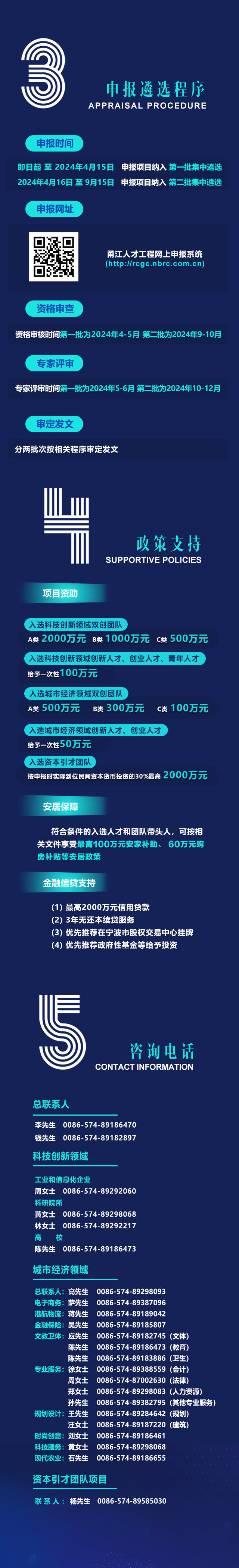 最準(zhǔn)一碼一肖100%鳳凰網(wǎng)080期 03-06-28-34-36-48B：32,探索最準(zhǔn)一碼一肖，鳳凰網(wǎng)080期揭秘與數(shù)字解讀