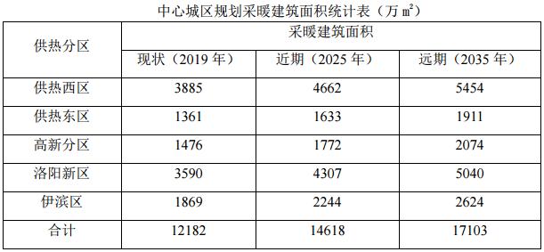 2025澳門特馬今晚開碼039期 01-17-21-22-35-46Z：43,澳門特馬今晚開碼分析，探索數(shù)字背后的秘密（第039期）